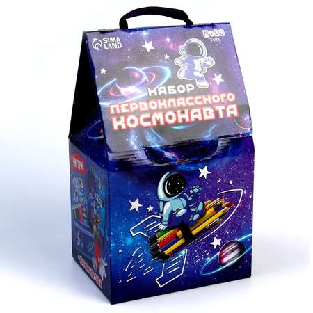 Набор школьника Milo Toys 8 предм.