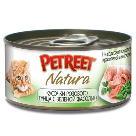 Корм влажный для кошек Petreet 70г кусочки розового тунца с зеленой фасолью консервированный