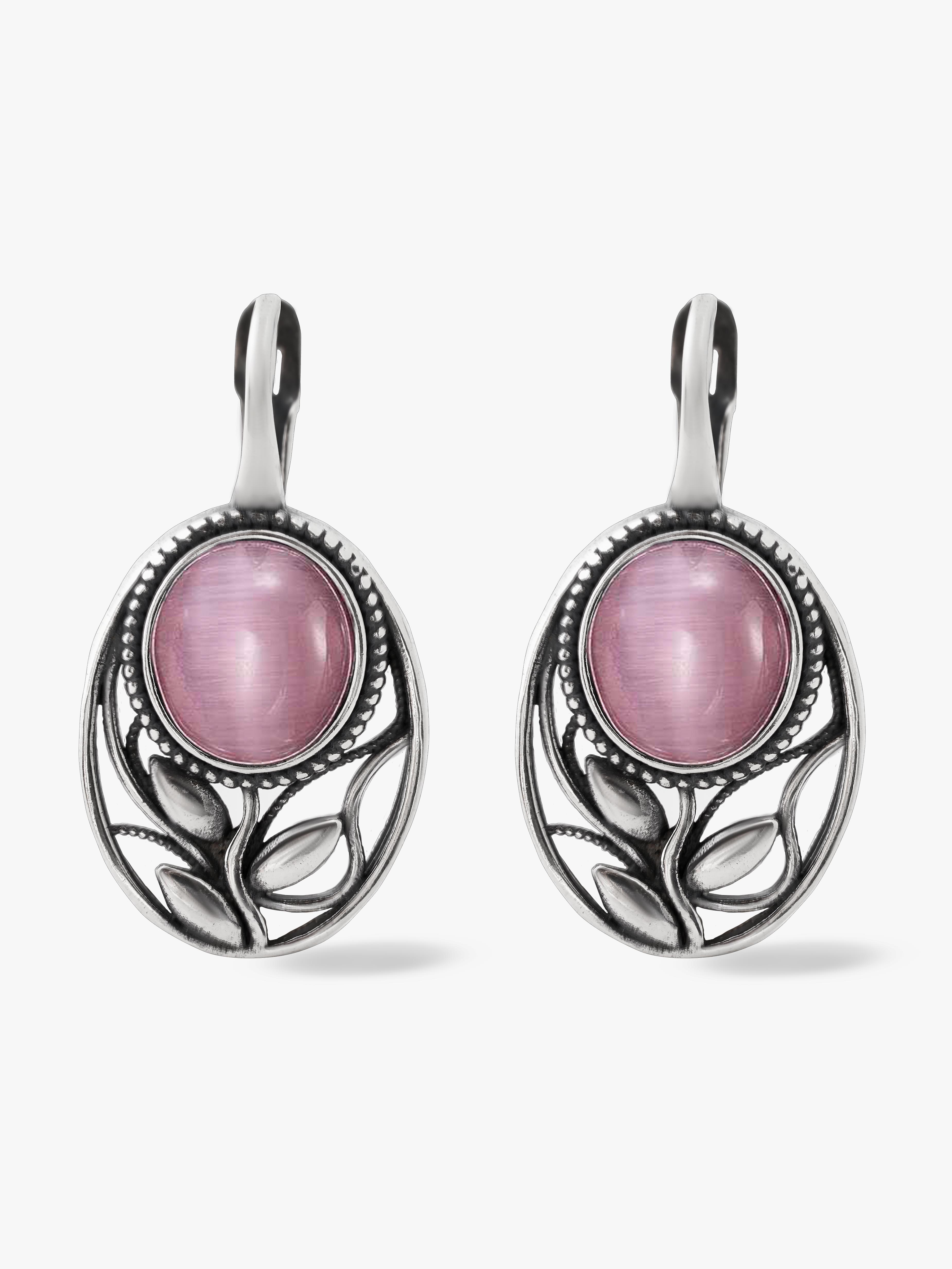 Серьги Shine and Beauty 34315170И - фото 1