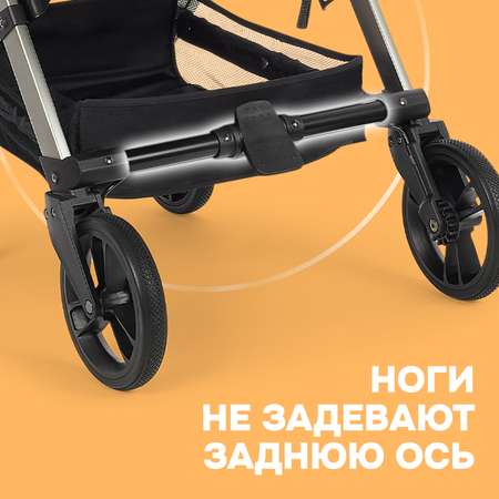 Коляска прогулочная Nuovita Brava