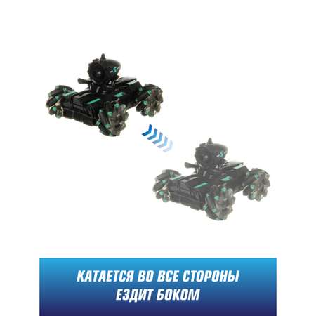 Танк РУ Veld Co