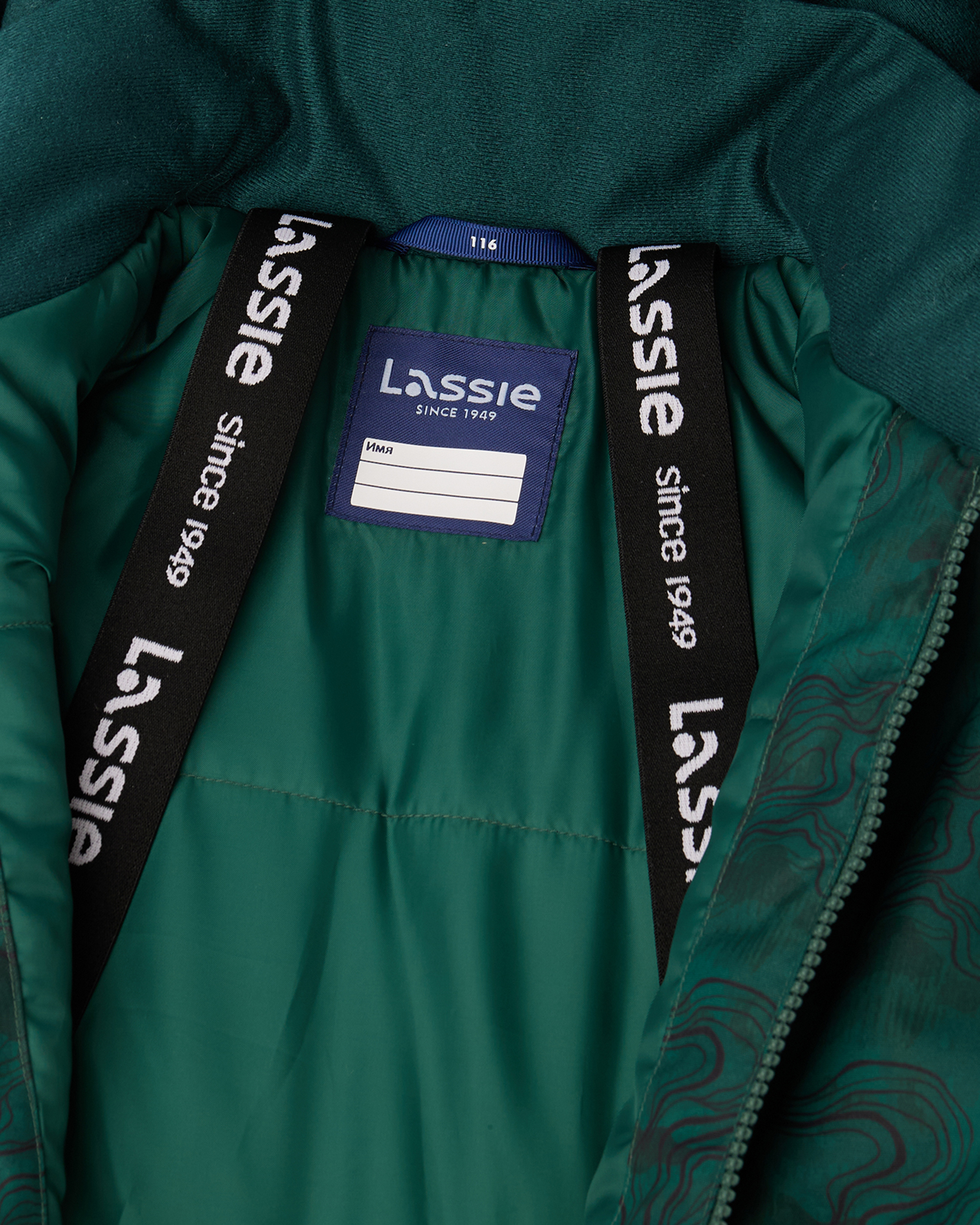 Комбинезон Lassie 72103305-8881 - фото 6