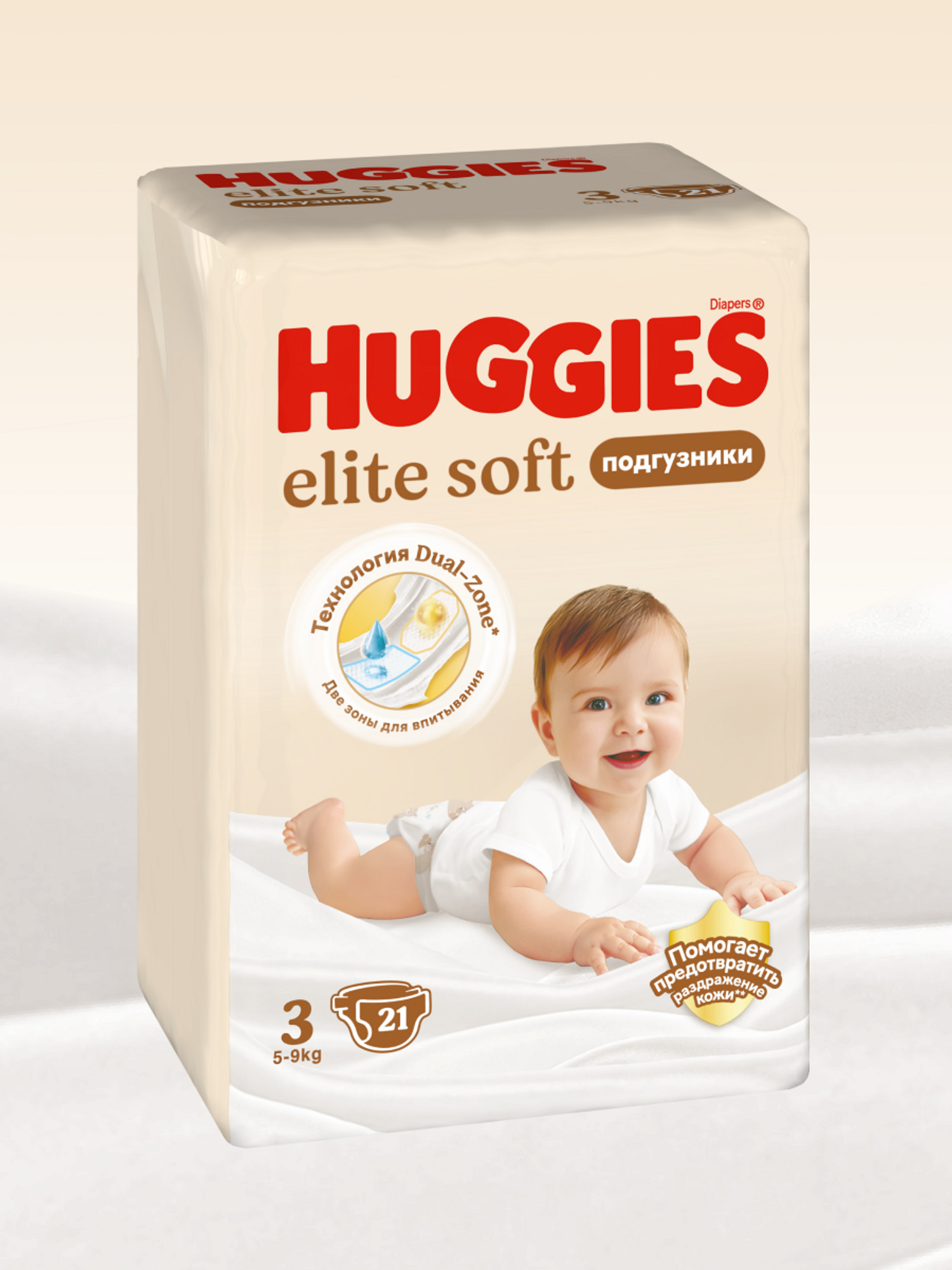 Подгузники Huggies Elite Soft 3 (5-9 кг) 21 шт. - фото 2