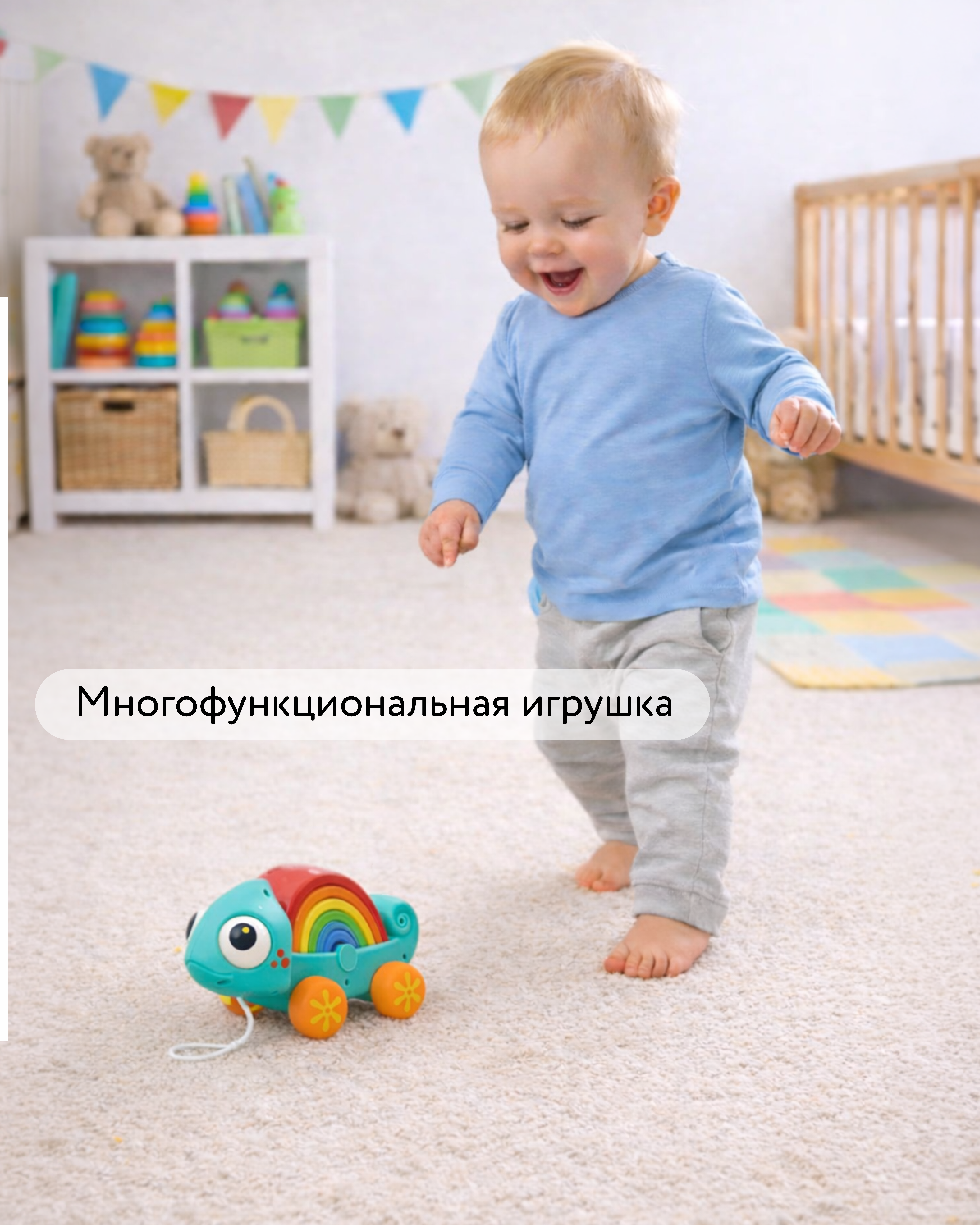 Игрушка BabyGo сортер Хамелеон - фото 2