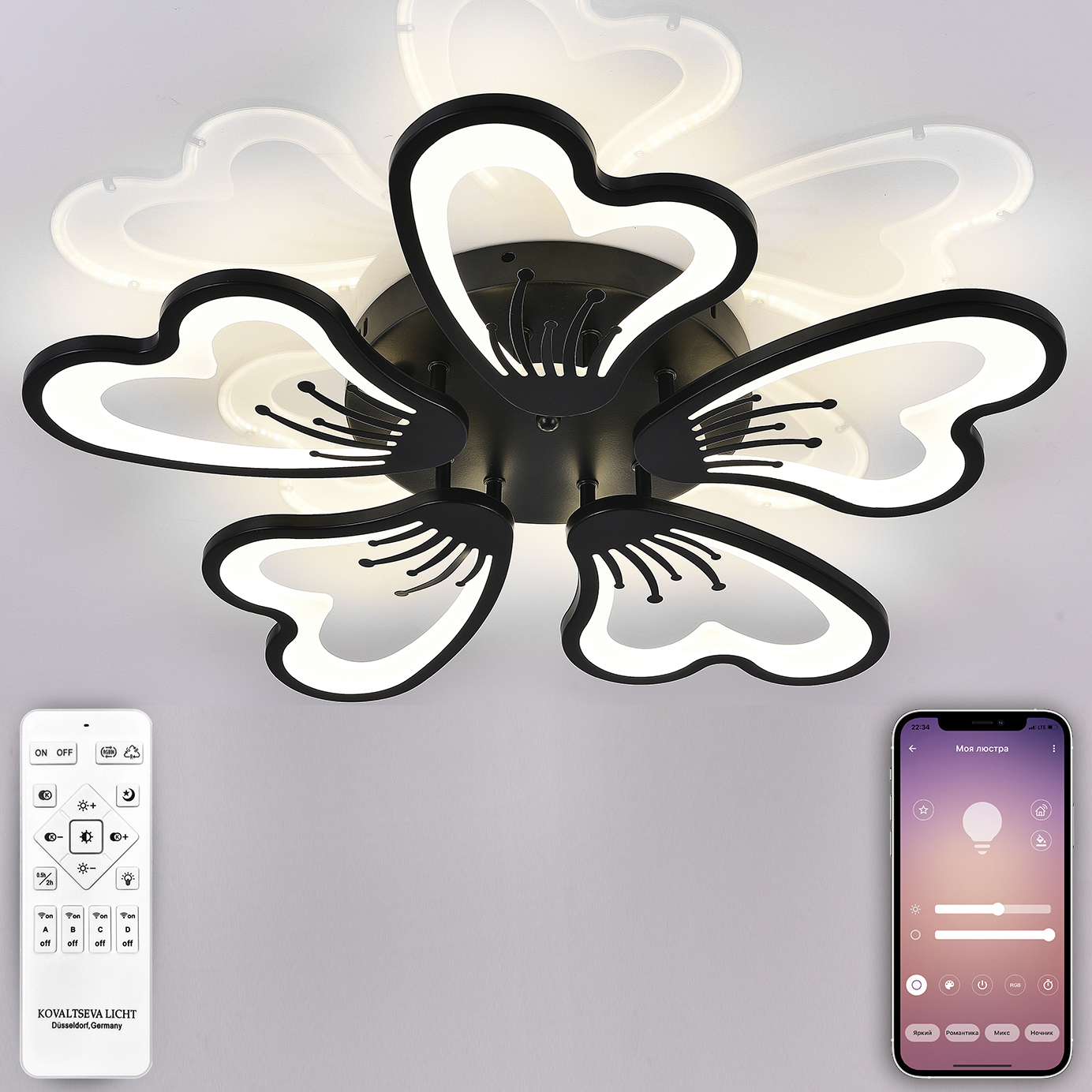 Светодиодный светильник NATALI KOVALTSEVA люстра 100W чёрный LED - фото 1