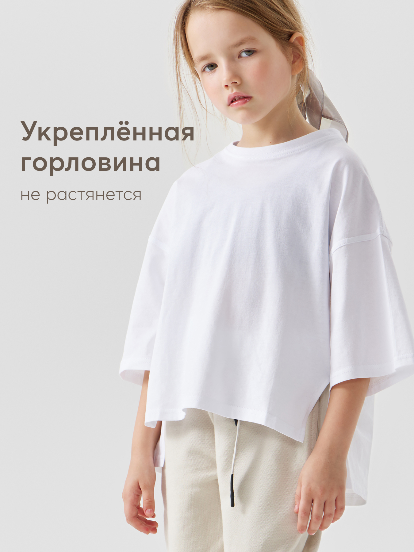 Футболка Happy Baby 88212_white - фото 6