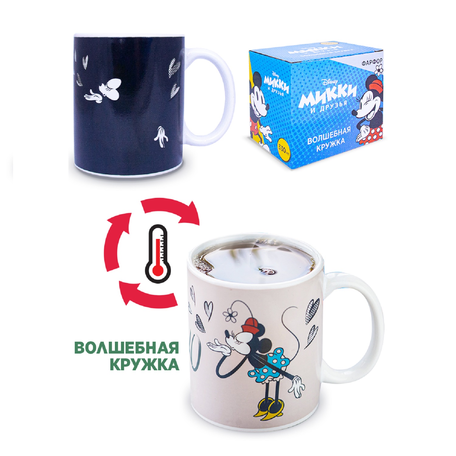 Кружка ND PLAY Микки 330 мл - фото 1