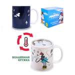 Кружка ND PLAY Микки 330 мл