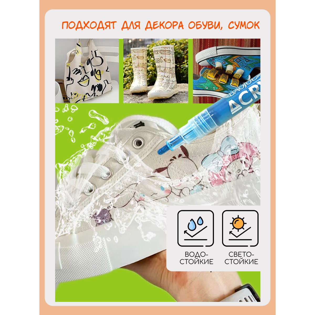 Фломастеры Jupai 12 цв. - фото 4