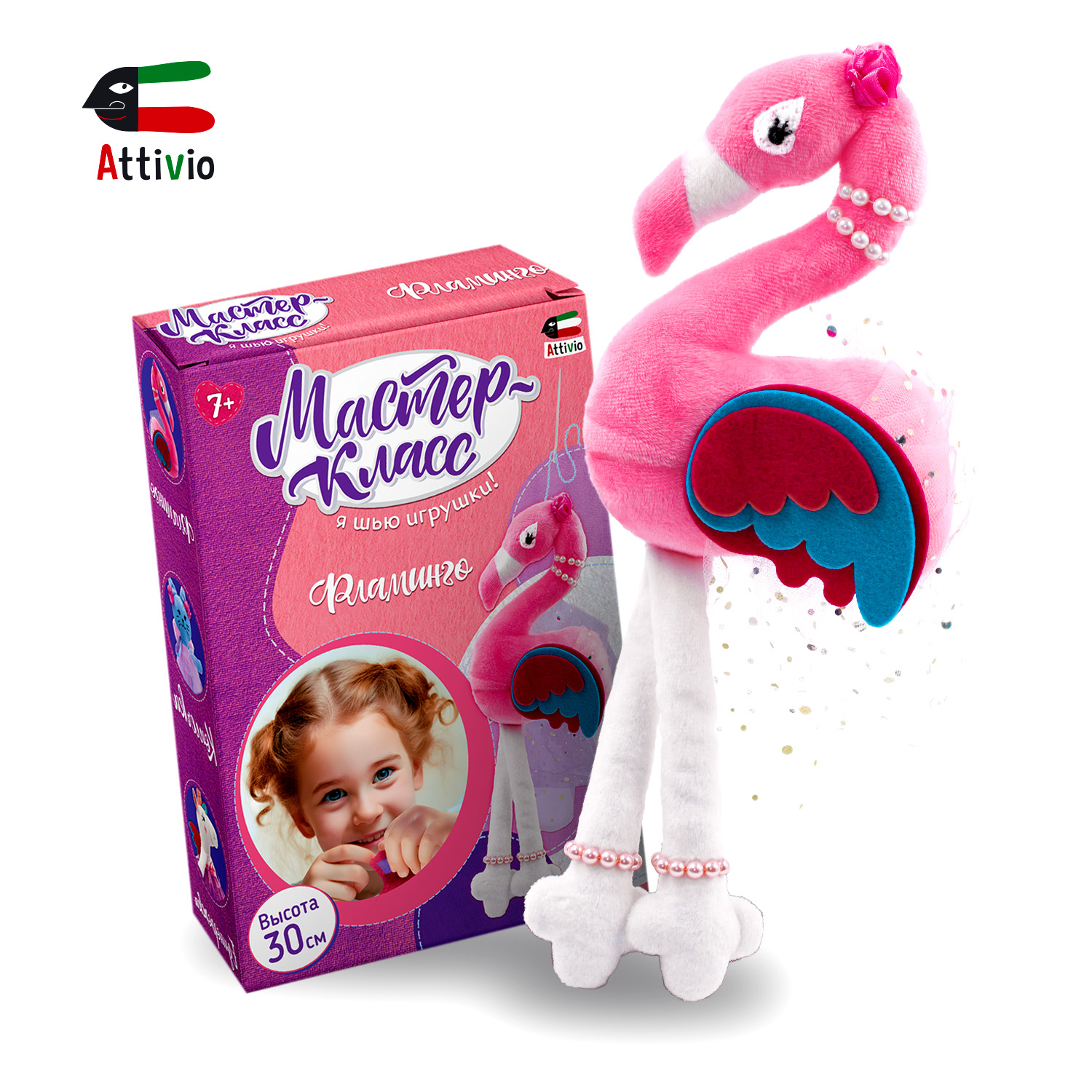 Набор для творчества Attivio шитье Фламинго в ассортименте - фото 1