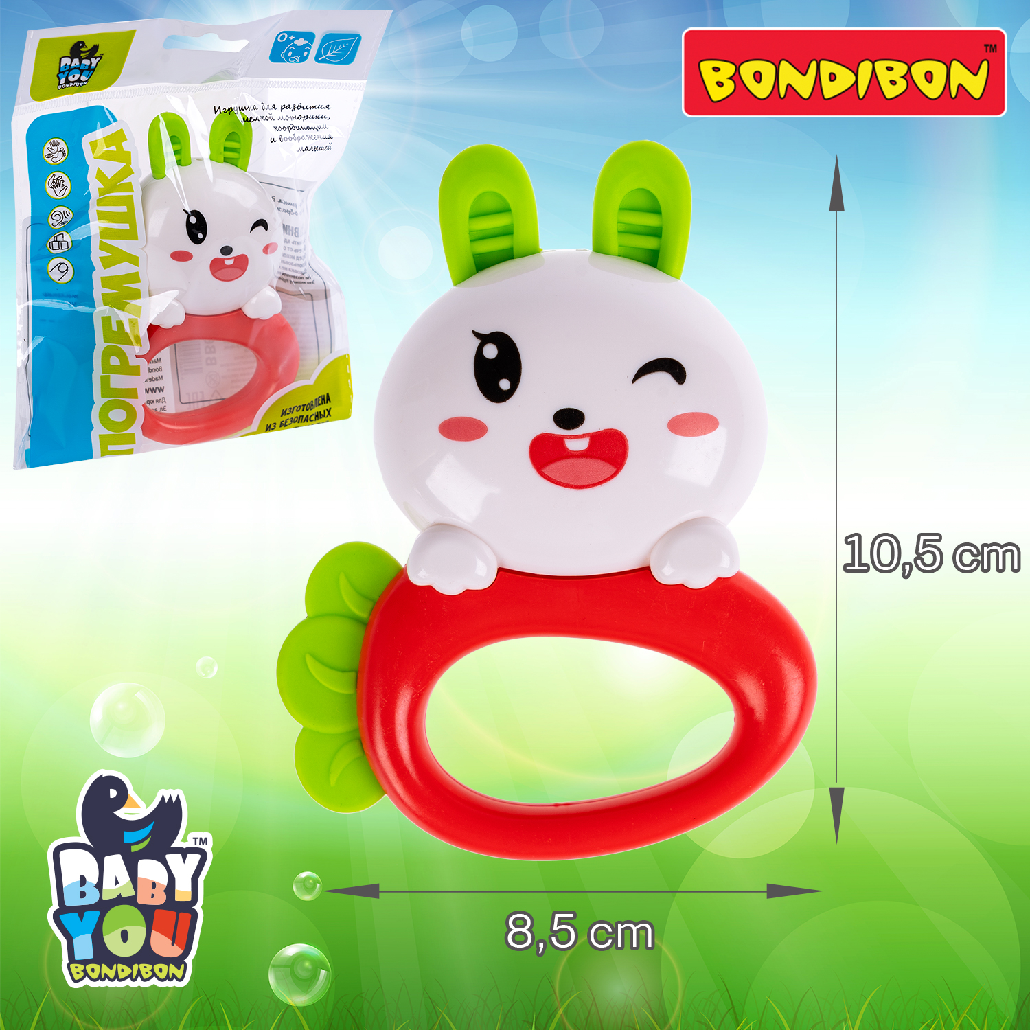 Игрушка Bondibon погремушка Зайка с прорезывателями - фото 4