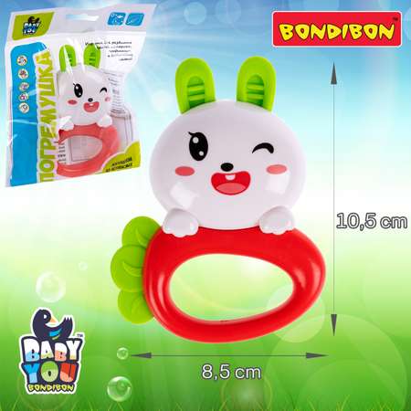 Игрушка Bondibon погремушка