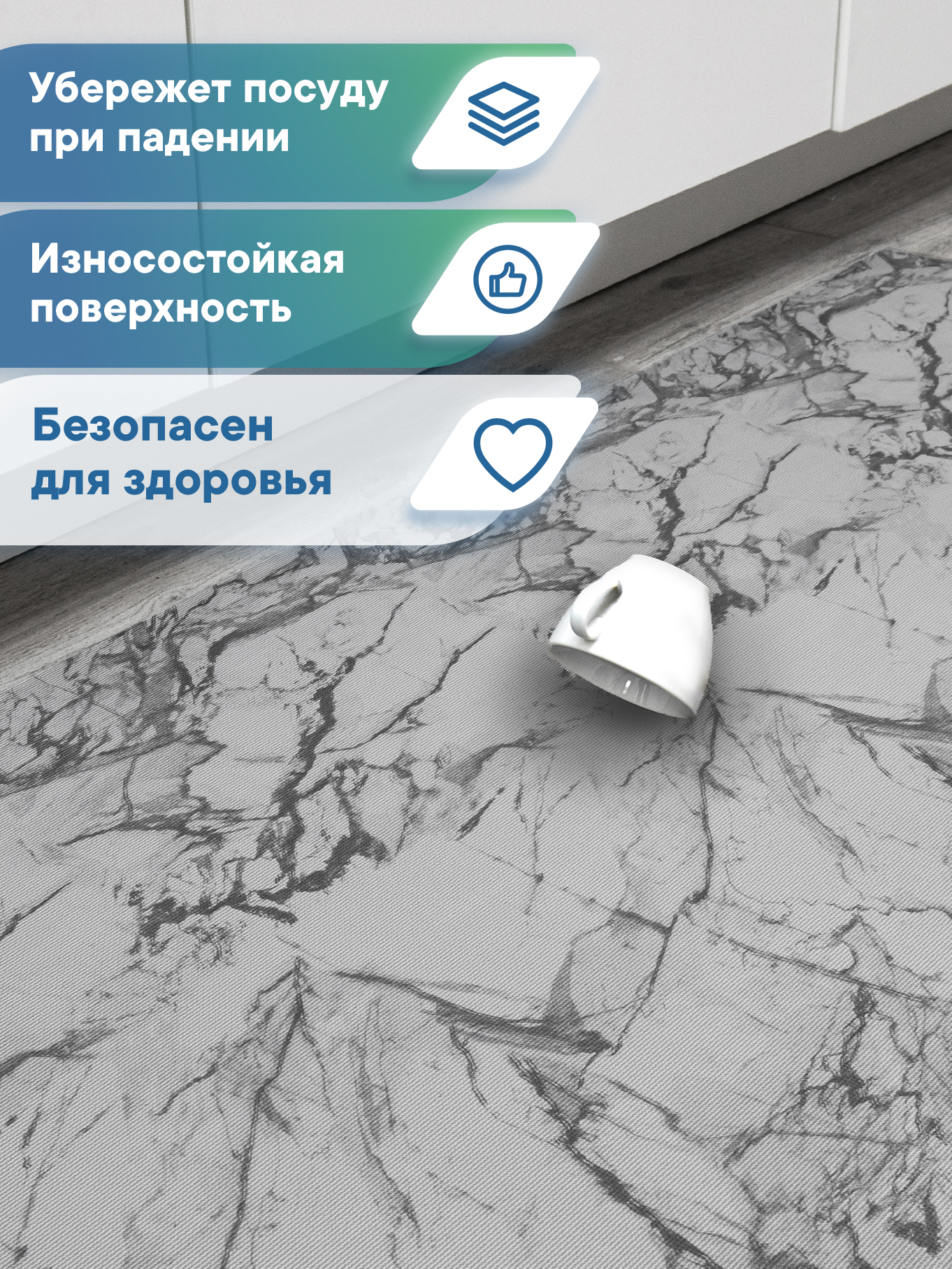 Половик VILINA Элемент 65 x 180 см 1 шт. - фото 2