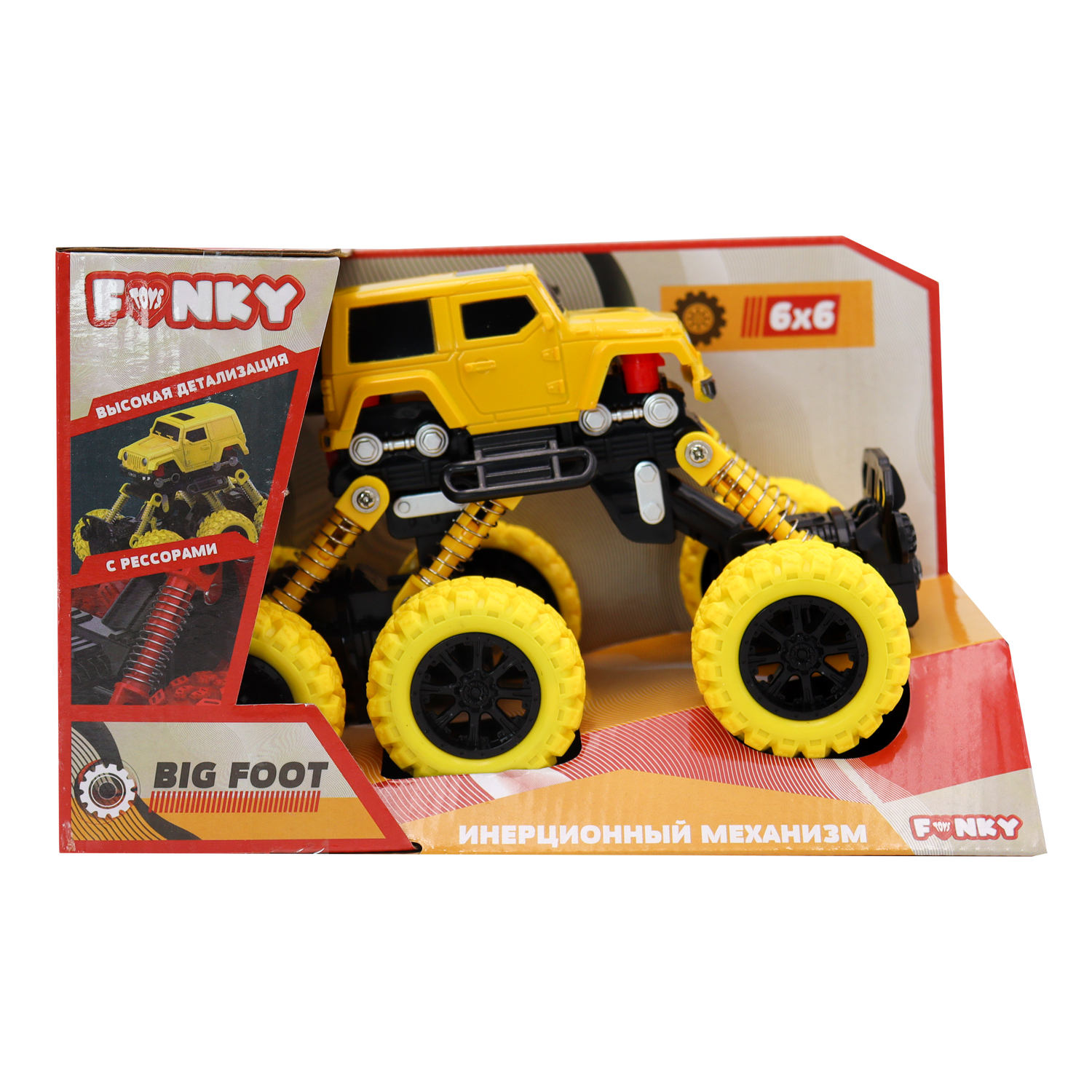 Внедорожник Funky Toys Внедорожник FT97936 - фото 4