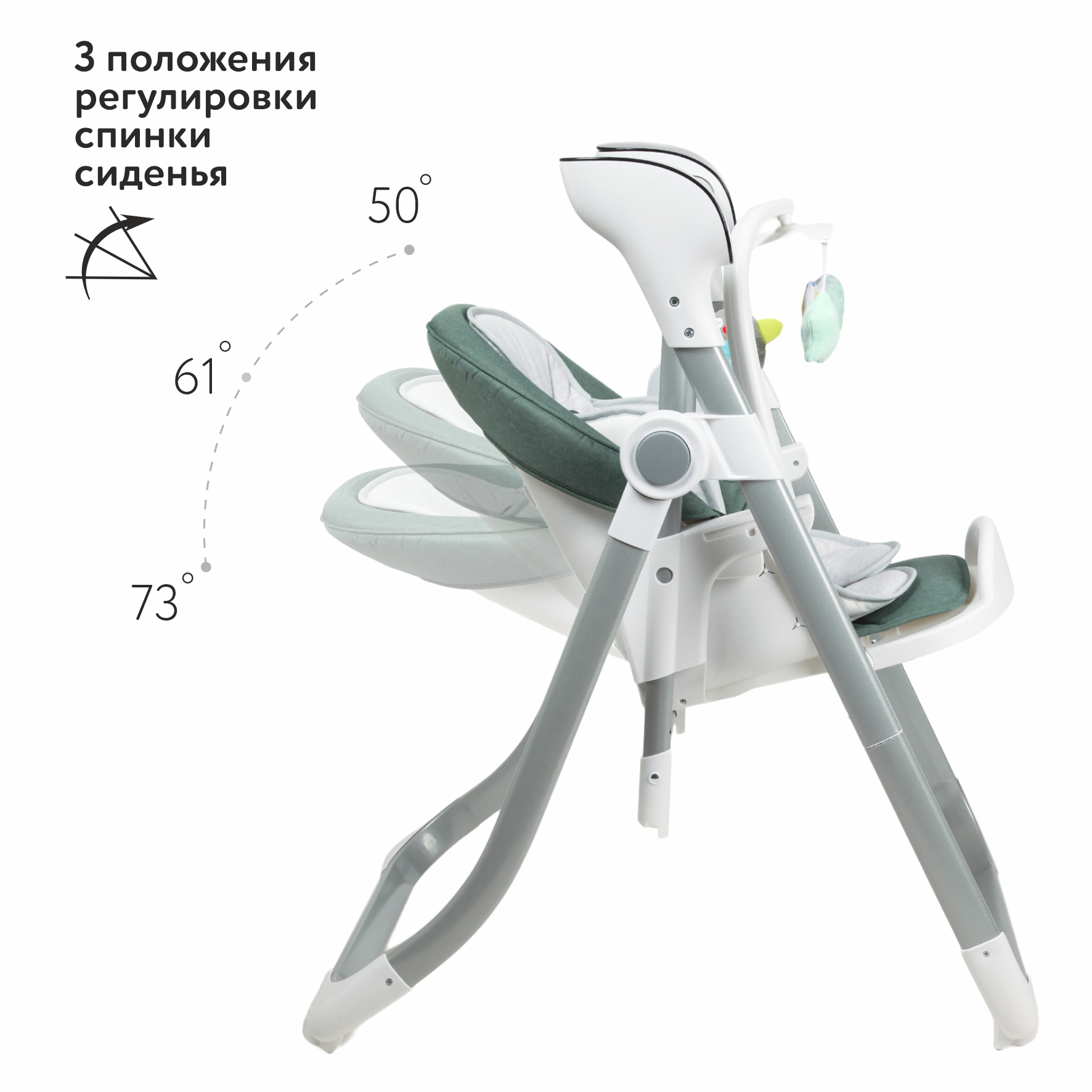 Стульчик для кормления Babyton Combi Blue 2 в 1 - фото 3