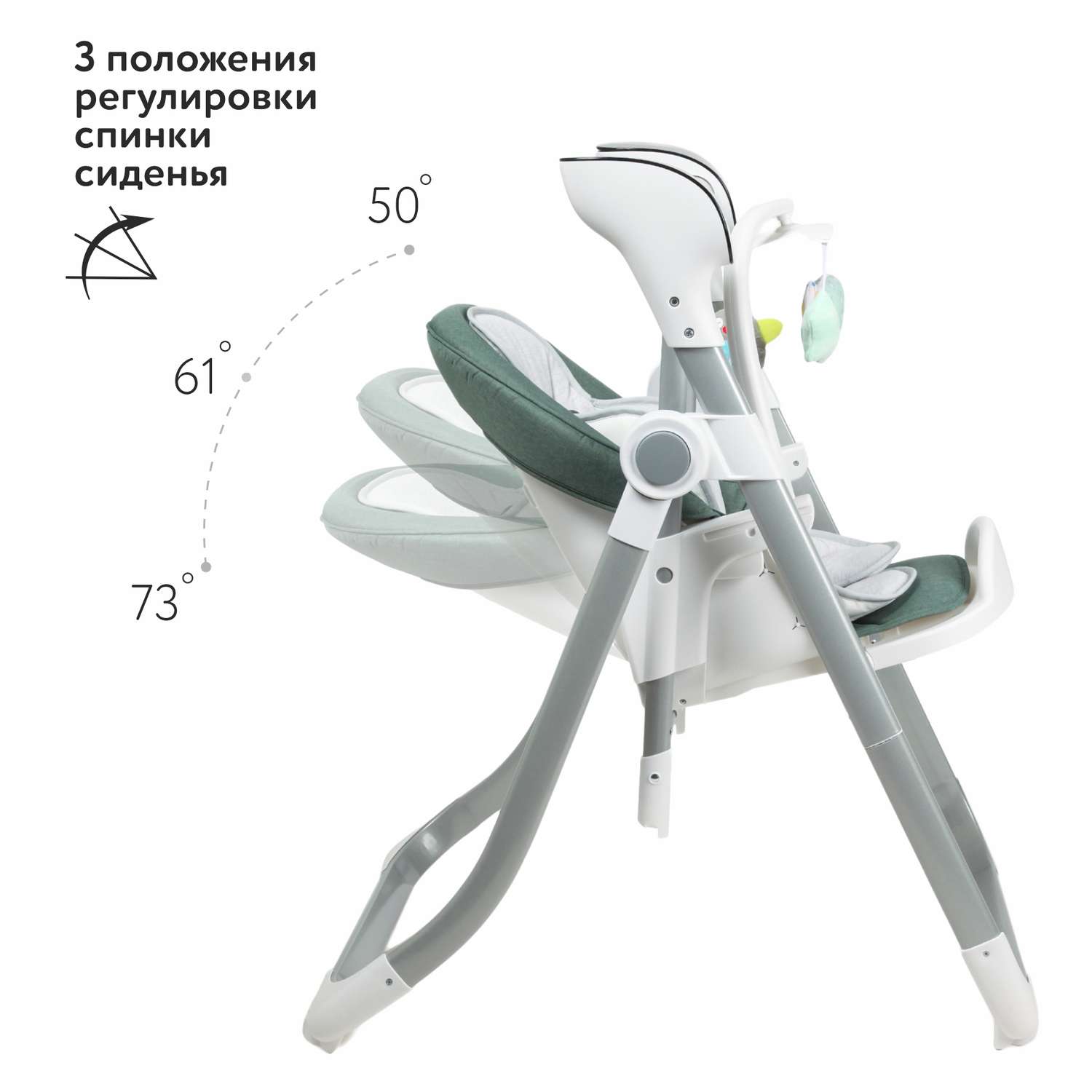 Стульчик для кормления Babyton Combi Blue 2 в 1 - фото 3