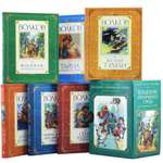 Книга Махаон Волков А. Волшебник Изумрудного города. Сборный комплект в ф-ре (в 6 книгах)