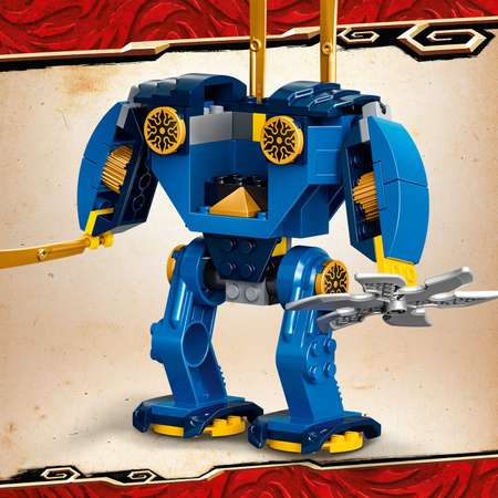 Конструктор LEGO NINJAGO Электрический робот Джея блочный
