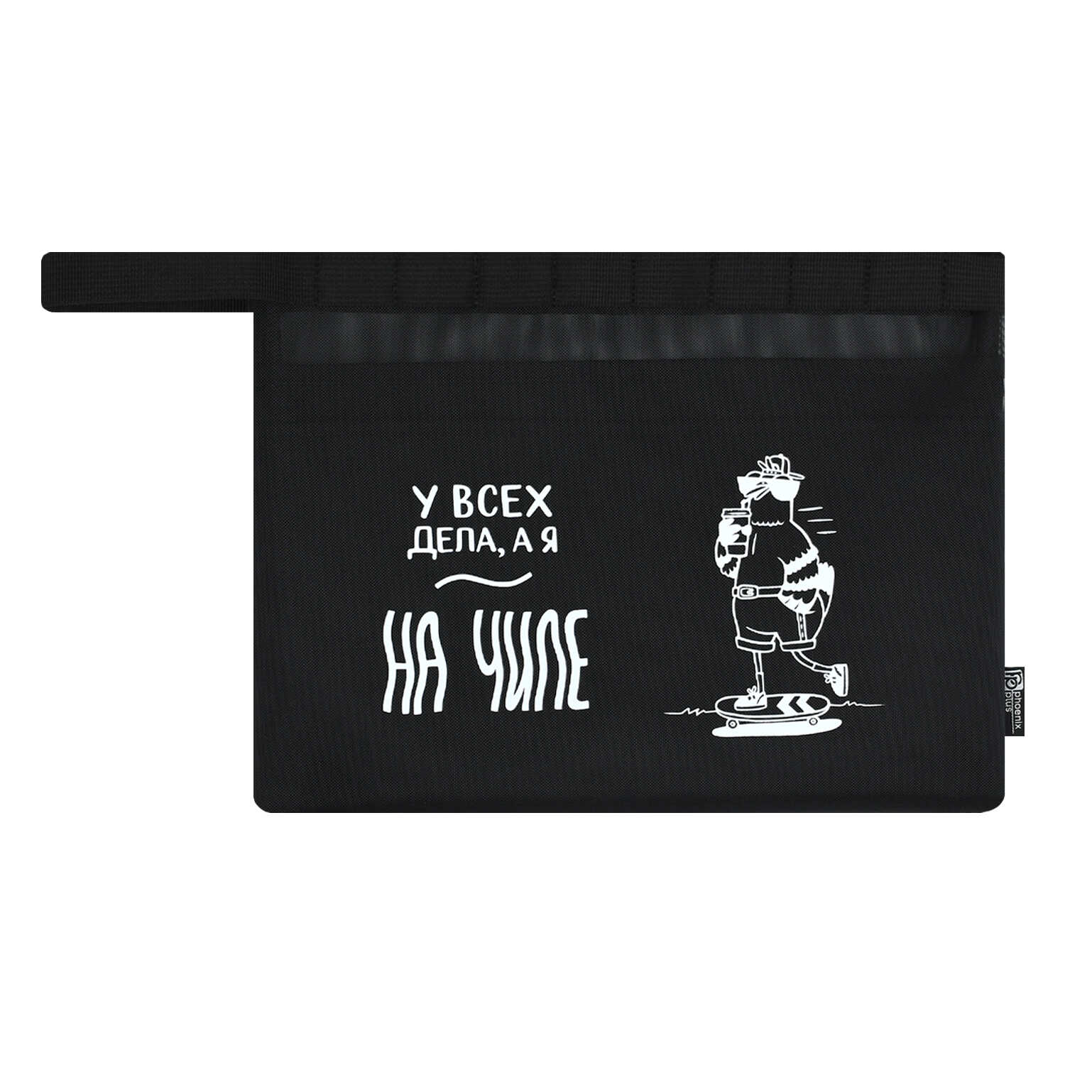 Изображение товара Папка для тетрадей Феникс + Голубь А4 Изображение товара Папка для тетрадей Феникс + Голубь А4