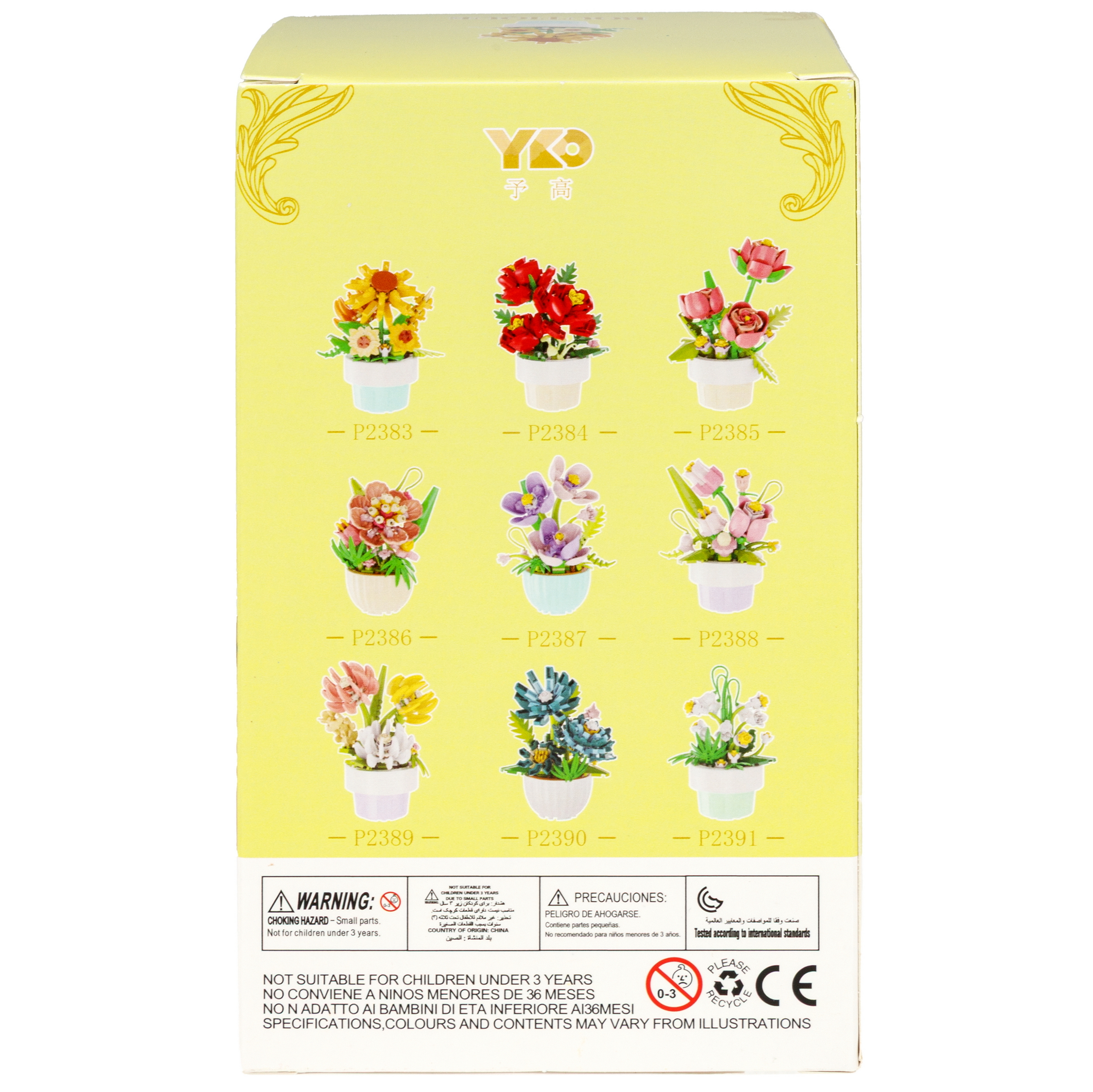 Конструктор Blockformers из мини-блоков 138 дет. - фото 18