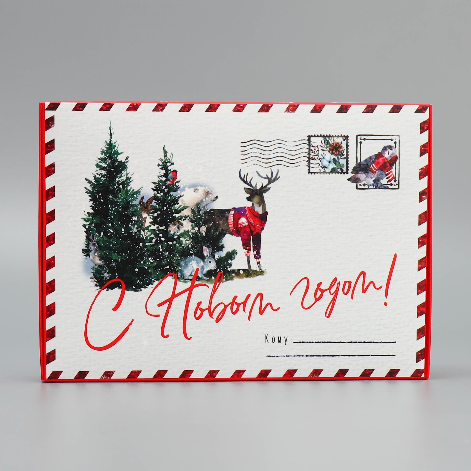 Коробка складная Дарите Счастье "Новогодняя акварель", 21 х 15 х 5 см - фото 4