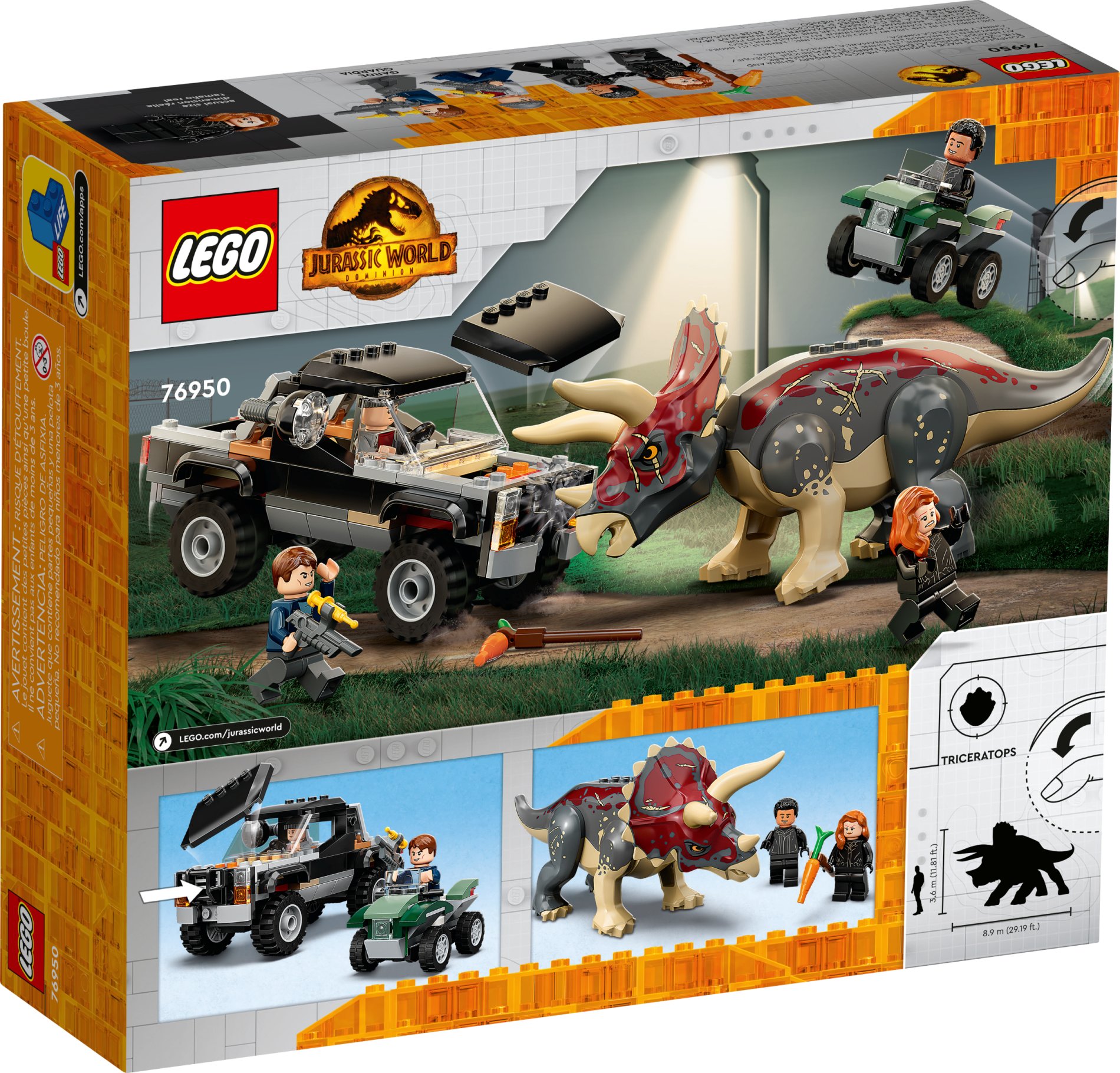 Конструктор LEGO Jurassic World 693 дет. - фото 7