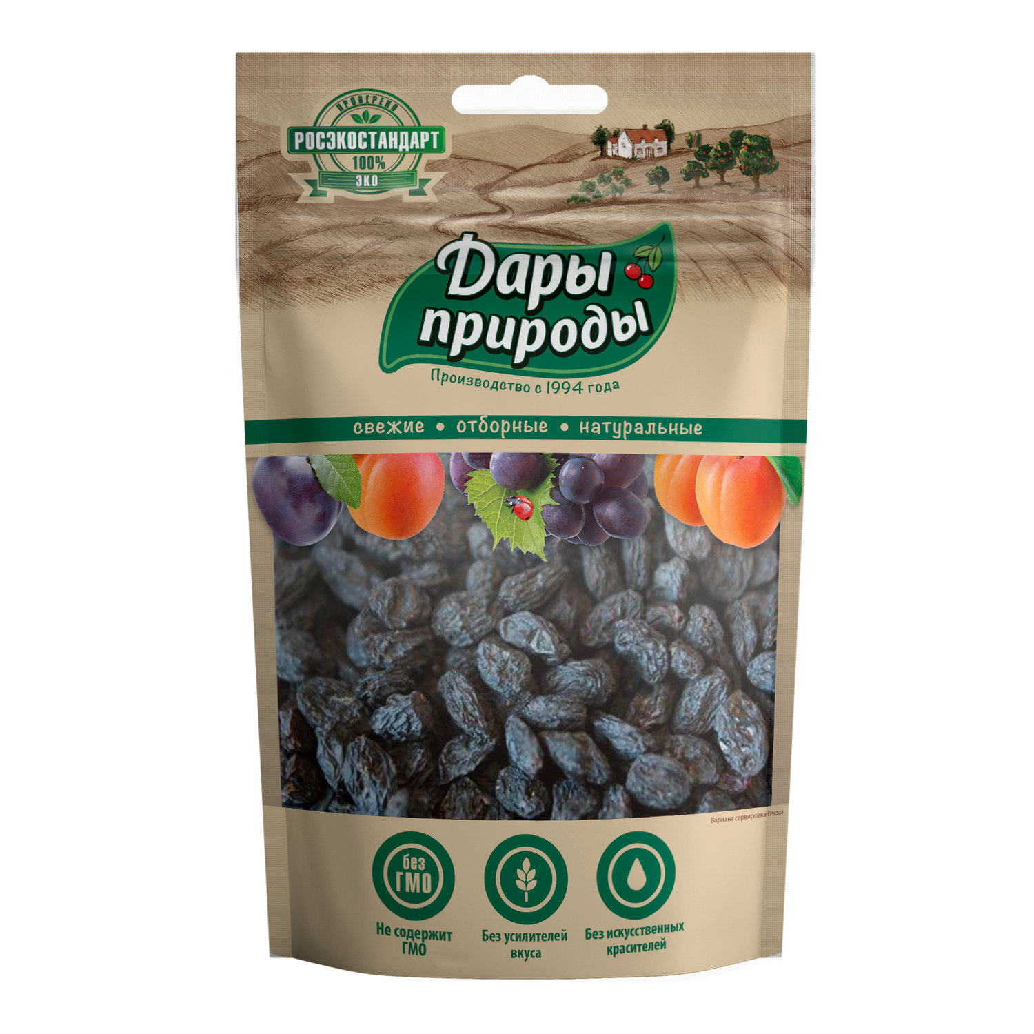 Изюм Дары Природы Виноград сушеный 150г - фото 1