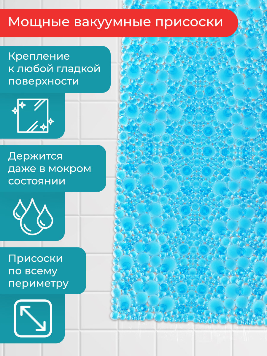 Коврик для ванной PRIMILA 40 x 88 см - фото 2