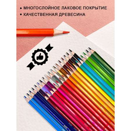 Карандаши цветные ACMELIAE 36 шт.