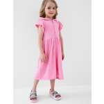 Халат PlayToday