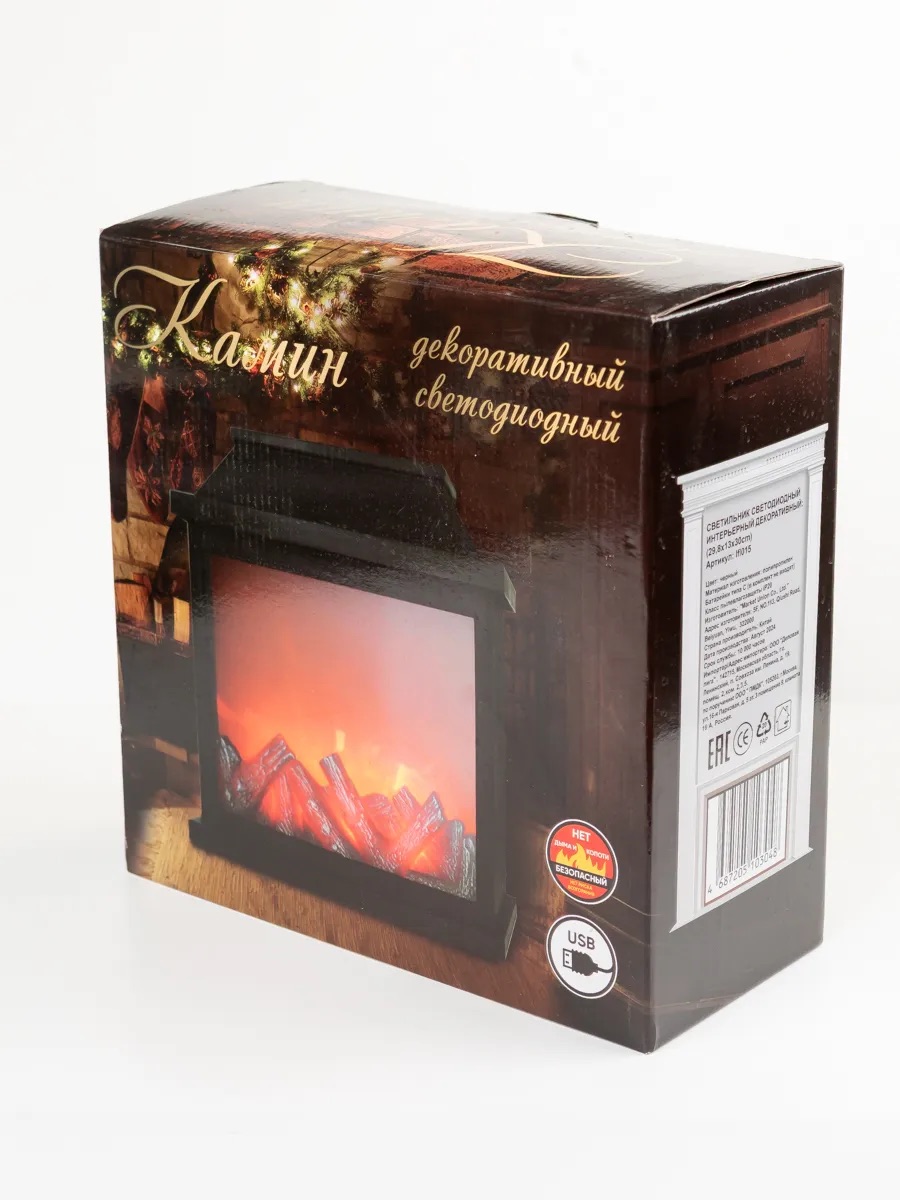 Камин электрический Kaemingk lfl015 - фото 8