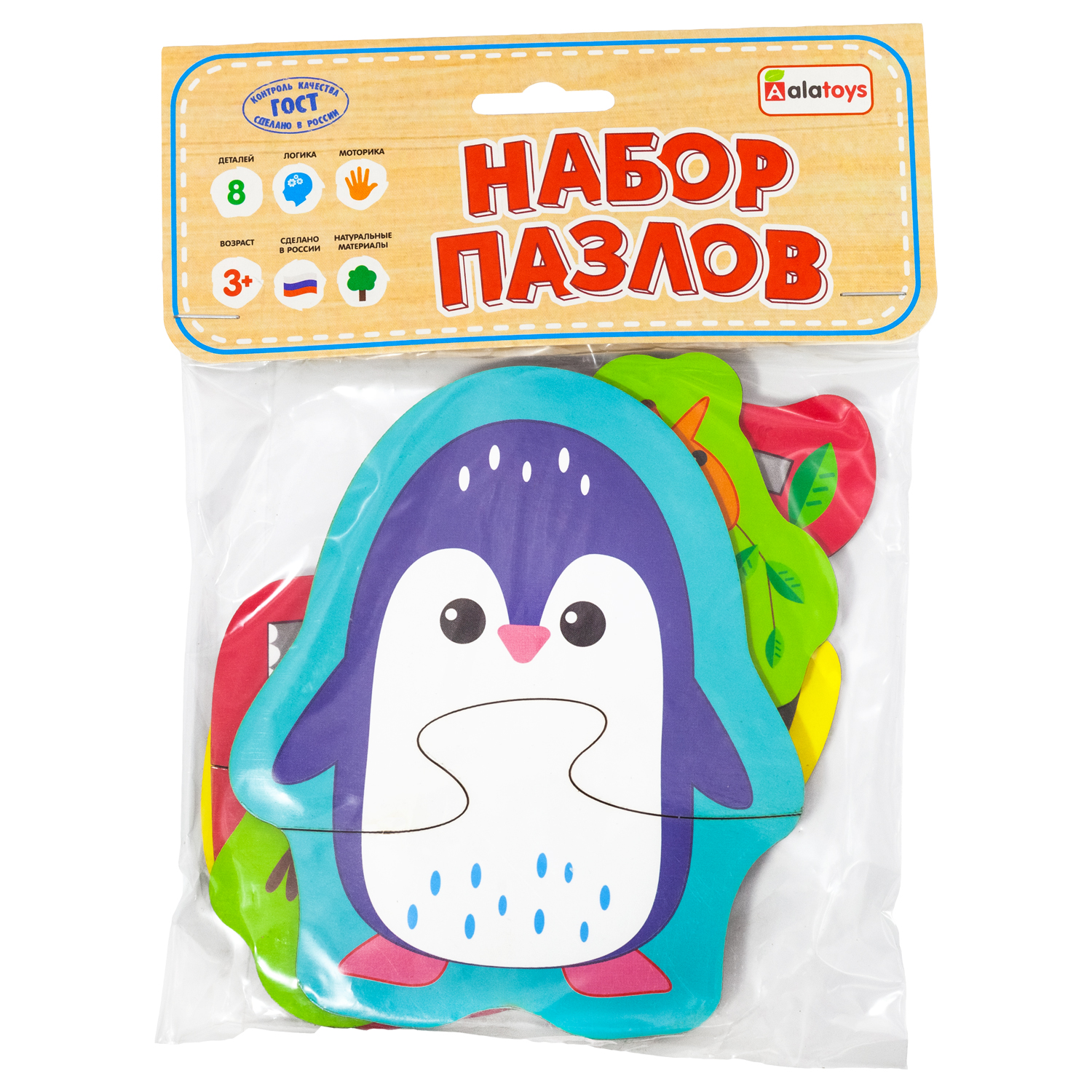 Игрушка Alatoys пазл - фото 4