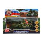 Танк Технопарк Гаубица