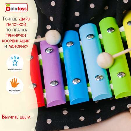 Игрушка музыкальная Alatoys ксилофон, мелодика