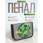 Пенал книжка LEGO NINJAGO Master of Energy