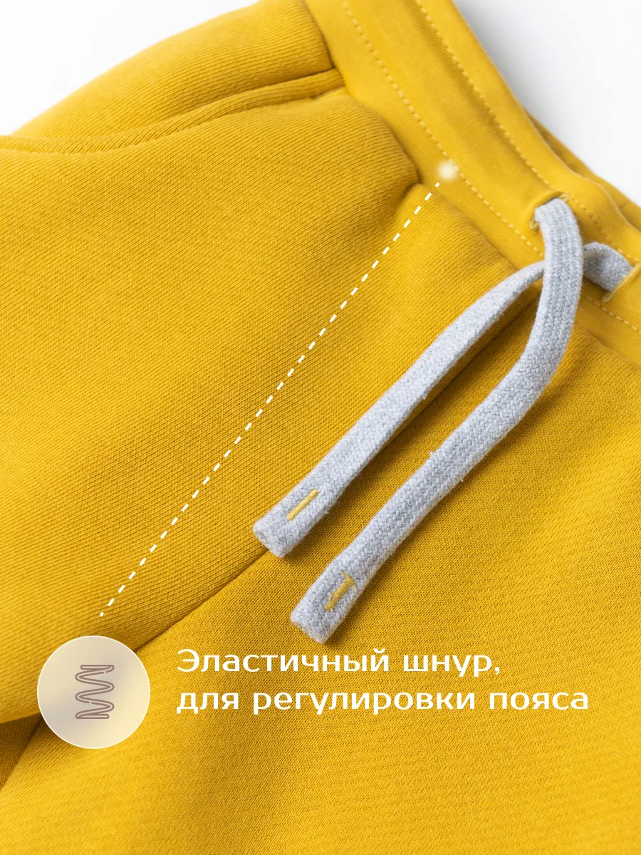 Костюм LESIKIDS 714 - фото 14