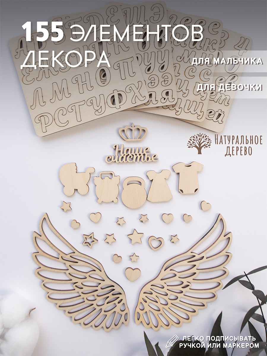 Набор для творчества Ножки Ладошки для создания слепков - фото 4