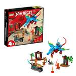 Конструктор LEGO NINJAGO Ниндзя Храм Дракона блочный