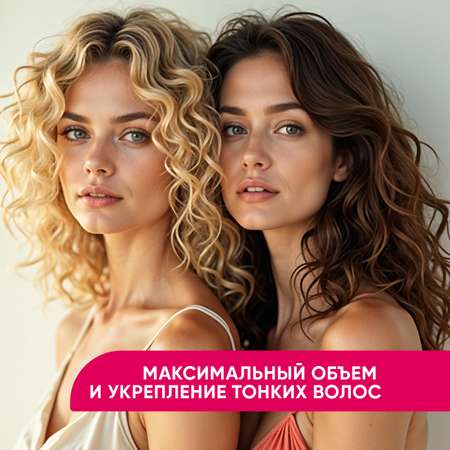 Шампунь EDEN 300 мл