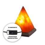 Ночник Stay Gold