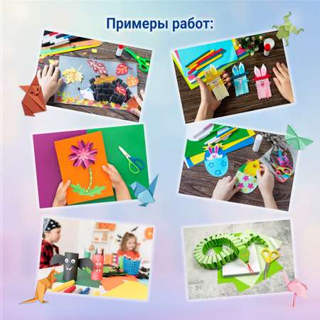 Художественная бумага Остров Сокровищ