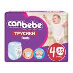 Трусики Canbebe NB 30 шт.