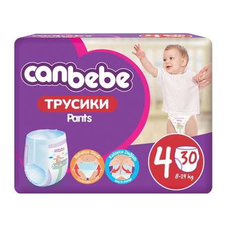 Трусики Canbebe NB 30 шт.