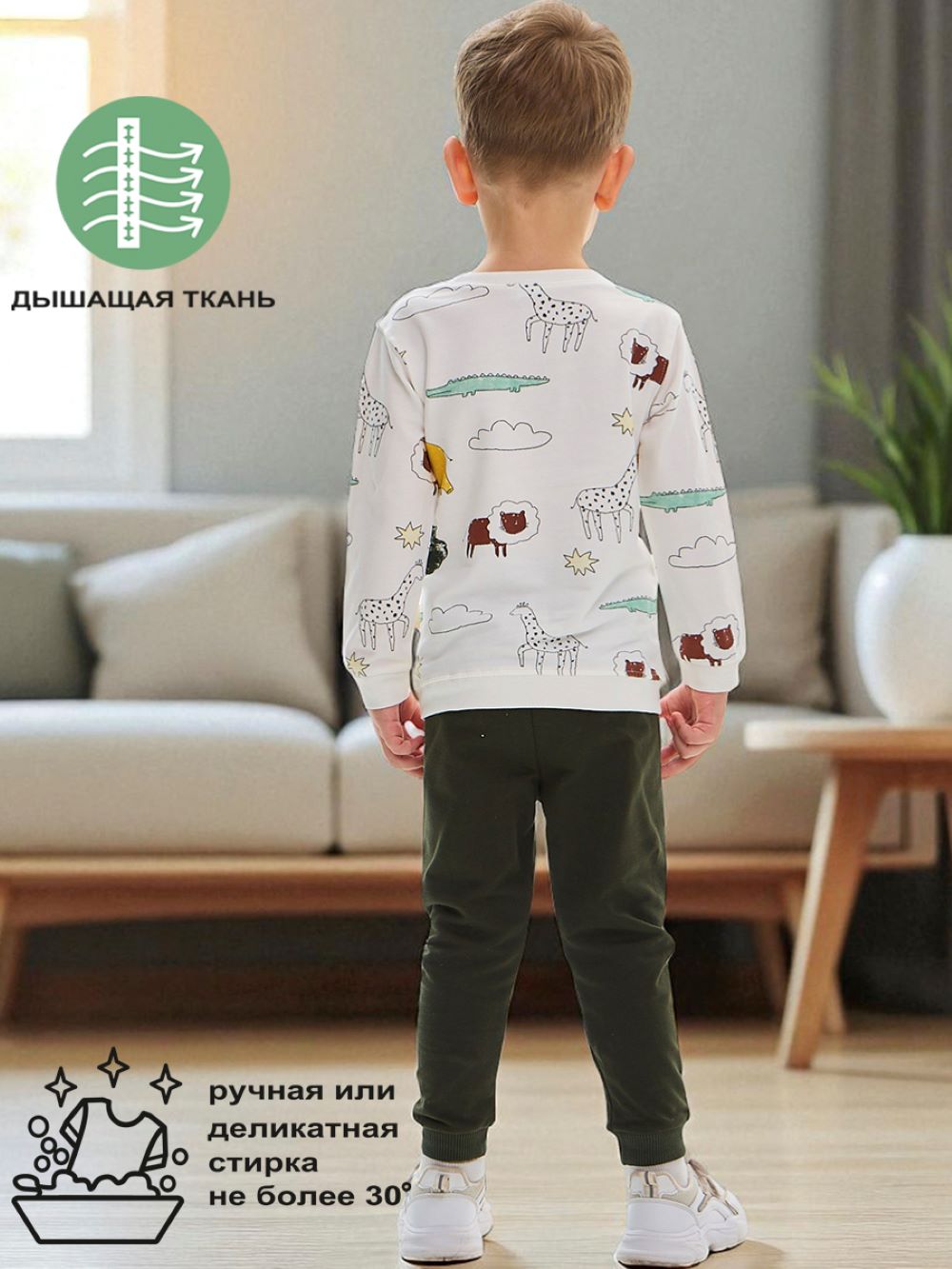 Свитшот и брюки Deiko Baby D7208-Y - фото 4
