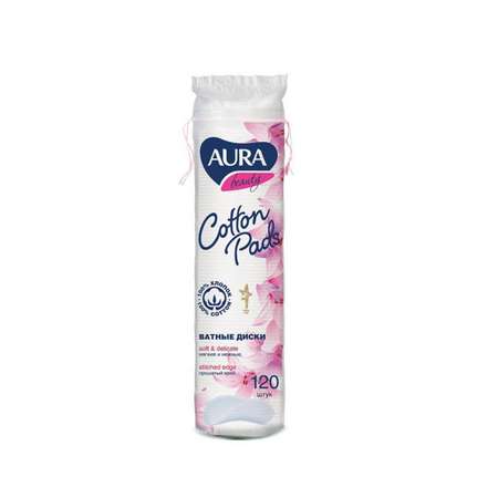 Ватные диски AURA 120 шт.