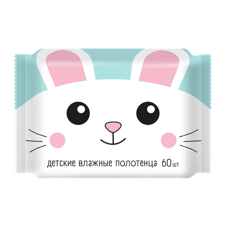 Влажные салфетки Авангард 60 шт.