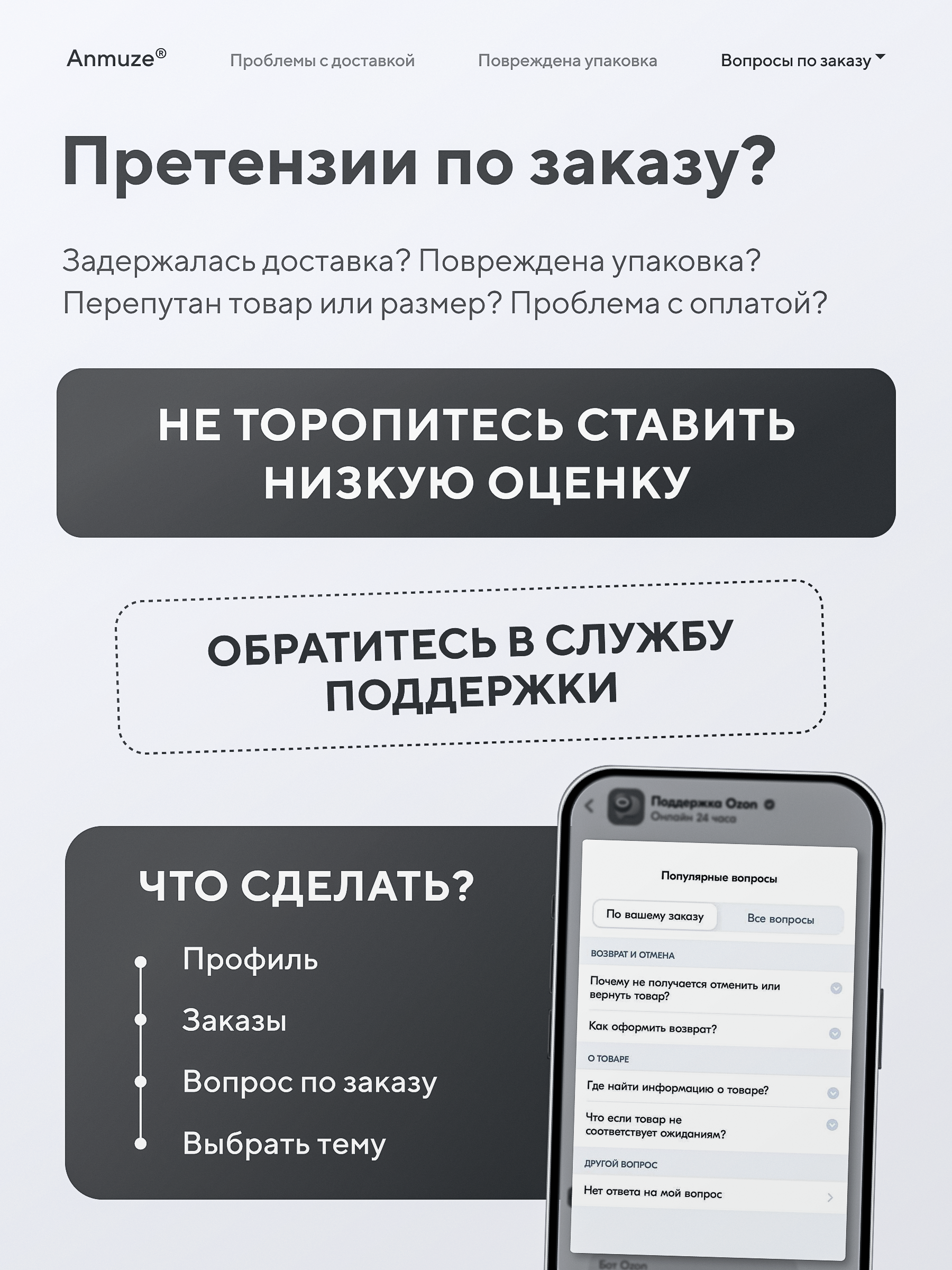 Игрушка Anmuze книжка MJ-RSB-ABC - фото 10