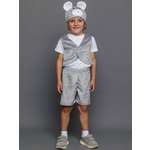 Костюм пуговка