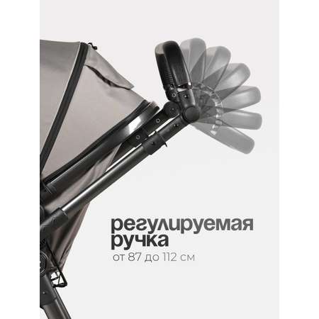 Коляска трансформер Tomix Selesta серый