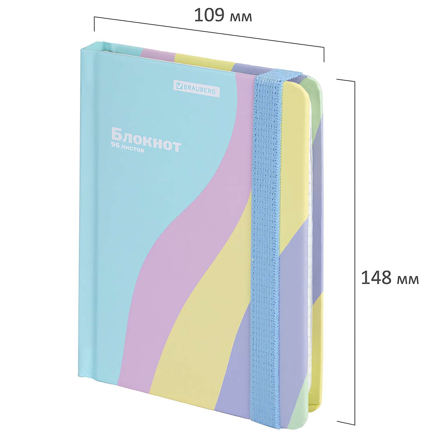 Блокнот Brauberg Pastel А6 96 лист. в ассортименте - фото 3